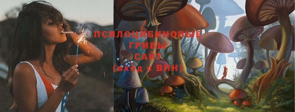 меф VHQ Заволжск