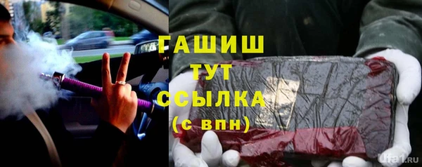 apvp Заволжье