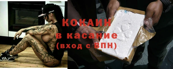 apvp Заволжье