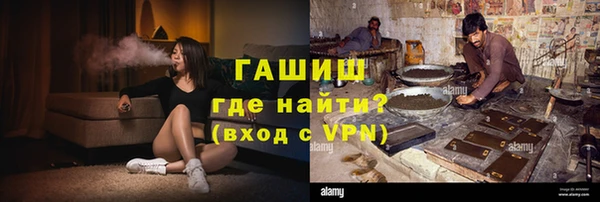 apvp Заволжье