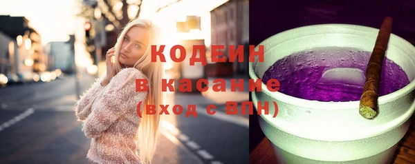 меф VHQ Заволжск