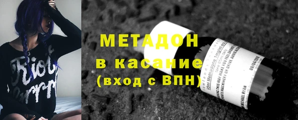 PSILOCYBIN Заводоуковск