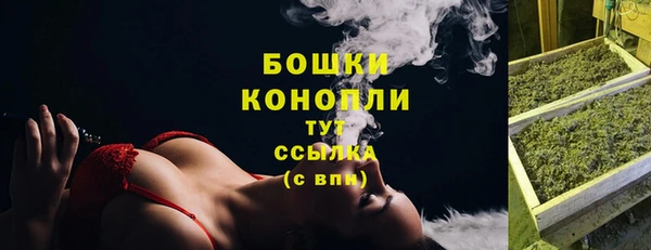меф VHQ Заволжск