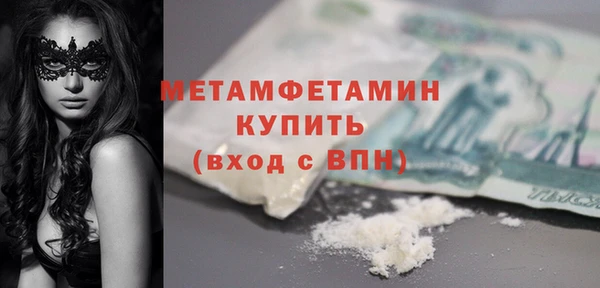 apvp Заволжье