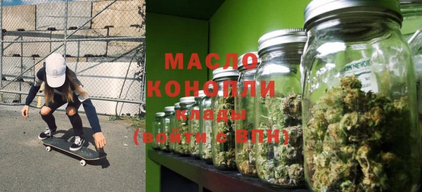 меф VHQ Заволжск