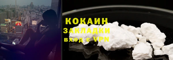 меф VHQ Заволжск