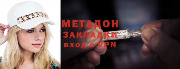 PSILOCYBIN Заводоуковск