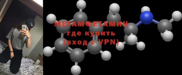 apvp Заволжье