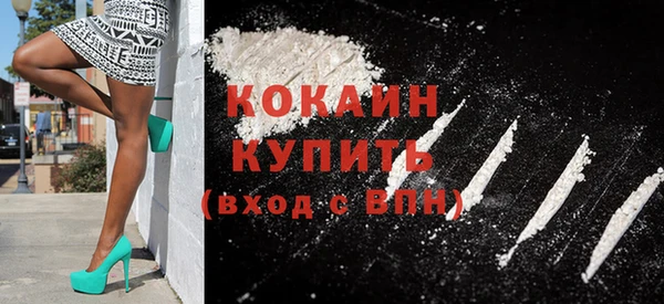 apvp Заволжье