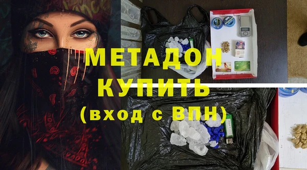 apvp Заволжье