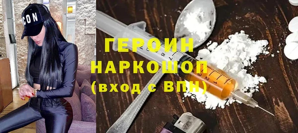 меф VHQ Заволжск