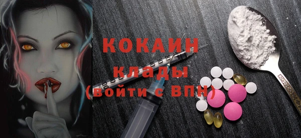 apvp Заволжье