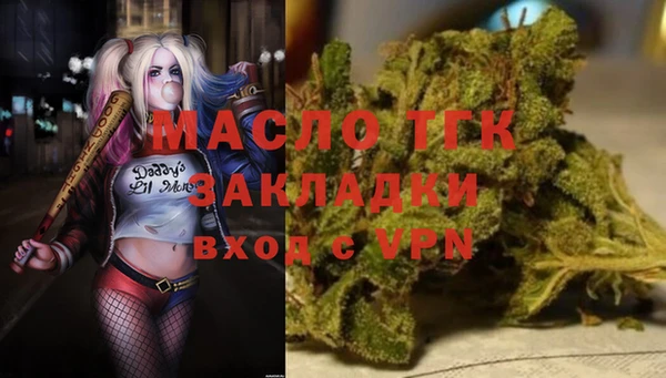 меф VHQ Заволжск