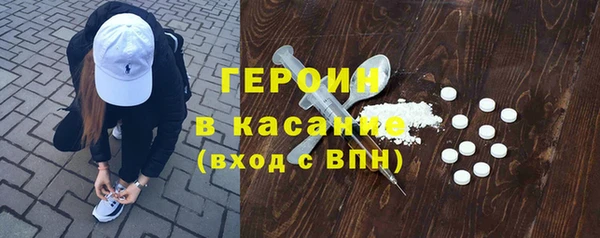 apvp Заволжье