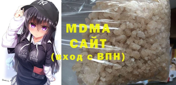 apvp Заволжье