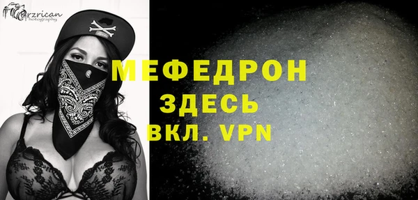 PSILOCYBIN Заводоуковск