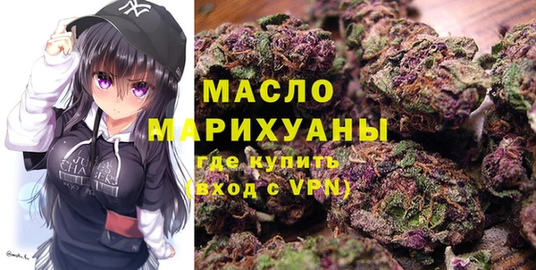 PSILOCYBIN Заводоуковск