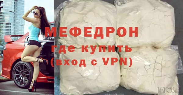apvp Заволжье