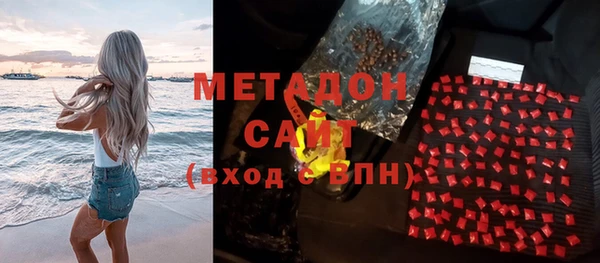 PSILOCYBIN Заводоуковск