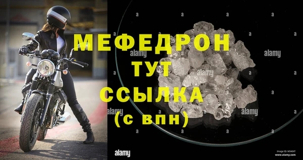 apvp Заволжье