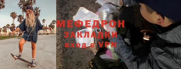apvp Заволжье