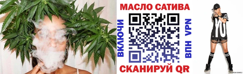 Дистиллят ТГК вейп с тгк  Купить где  Хилок 
